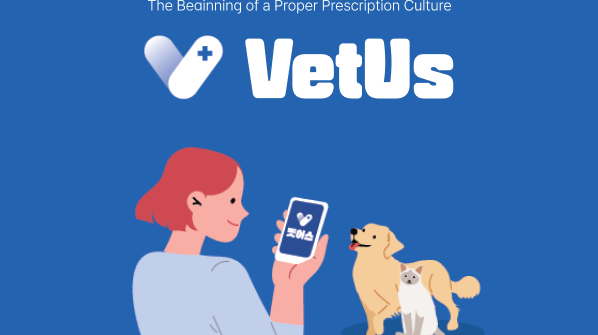 Onheal launches prescription diet shopping platform 'VetUs'...