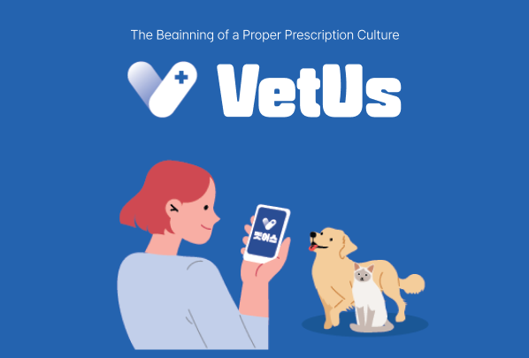 Onheal launches prescription diet shopping platform 'VetUs'...